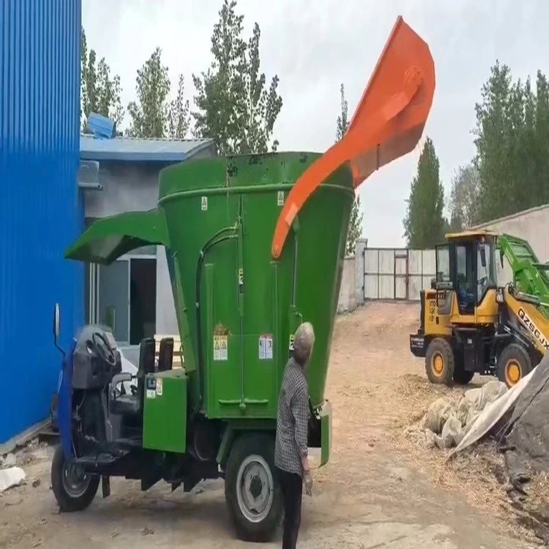 small self-propelled machine(1)
